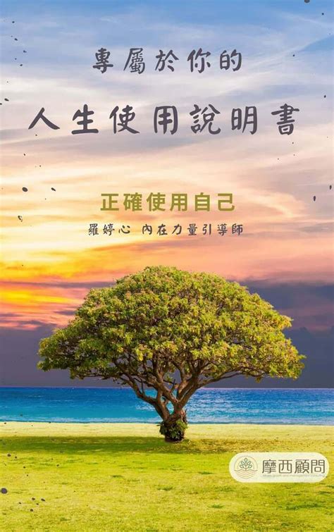 免費電子書下載|首頁